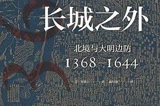 11球5助！孙兴慜本赛季英超参与16球，仅少于萨拉赫、哈兰德