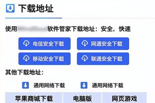 迪马：国米将以约1000万欧引进布坎南，各方正在确定最后细节