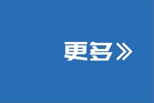 梅西在队内地位有多高？小手一挥，队友们齐步走？