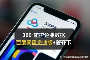 每体：皇马带着争议晋级欧冠8强，受到照顾已是司空见惯