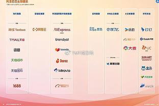 Woj：因罗威赛季报销 开拓者获得一个价值580万美元的伤病特例