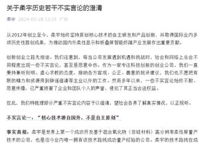 高效输出难救主！唐斯14中9拿下23分13板2助两双数据 正负值+8