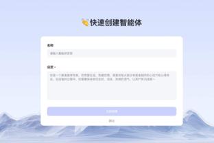 半岛综合体育俱乐部官网下载安装截图4