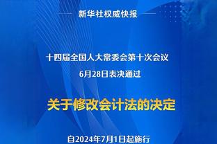 目前的总助攻王！特雷-杨是本赛季首位助攻突破500次的球员