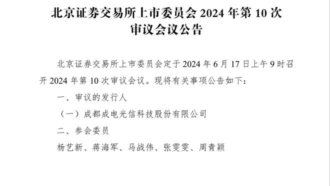 格拉利什女友萨沙：青梅竹马分分合合？被脚踏四条船仍选择原谅