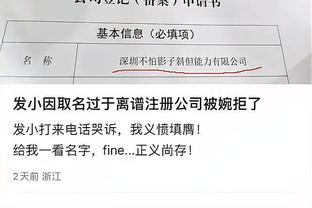 必威app登录网址是多少截图0