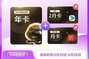 bet188客户端截图3