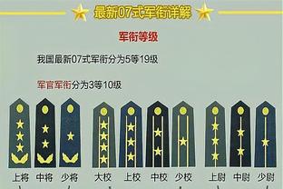 库明加：我们想念库里 但是他缺阵不能成为输球的理由