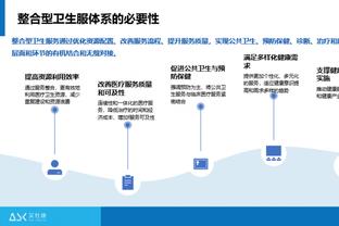 加利亚尼谈欧超：不考虑离开当前体系，但现在不能匆忙下结论